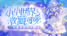 小猫臂力惊人肚肚逼人